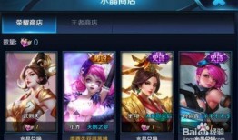 王者内鬼爆料视频下载,最新爆料视频深度解析